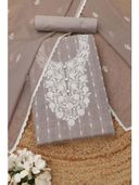 Beige color option