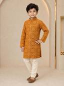Mustard color option