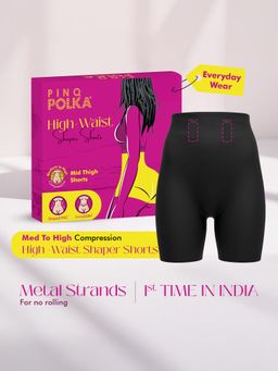 Pinq Polka - Shapewear Shapesync High-Waist Everyday Shaper Shorts