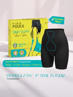Pinq Polka - Shapewear Invisiskin High-Waist Everyday Shaper Shorts