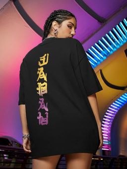 Oh Rare - Women Black Printed Drop Shoulder Cotton Oversized T-shirt