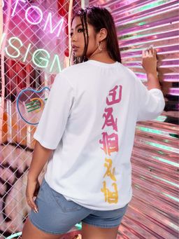 Oh Rare - Women White Printed Drop Shoulder Cotton Oversized T-shirt