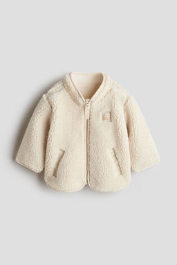 H&M - Boys Beige Teddy Jacket