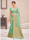 Green color option, Sold out
