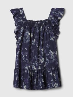 GAP - Girls Floral Print Fit and Flare Ruffled Dress