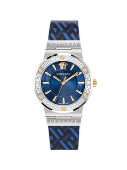 VERSACE - Analog Blue Dial Women Watch - VEVH01421