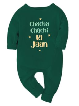 Zeezeezoo - Green Typography Romper