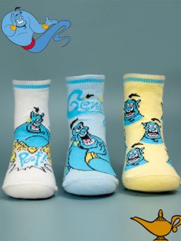 Yellow Bee - Multi-Color Character Socks