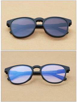 DukieKooky - Unisex Black Solid/Plain Uv Coating Sunglass