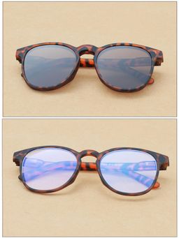 DukieKooky - Unisex Brown Solid/Plain Uv Coating Sunglass