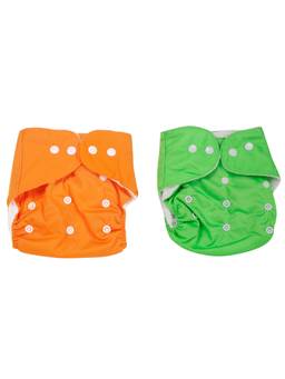 Baby Moo - Plain Red And Blue Reusable 2 Pk Diaper