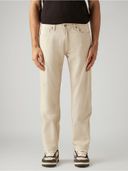 Beige color option, Currently selected