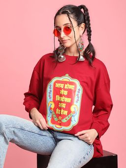 Bene Kleed - Women Red Printed Sweatshirt