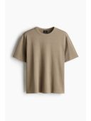 Beige color option, Sold out