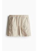 Beige color option, Sold out
