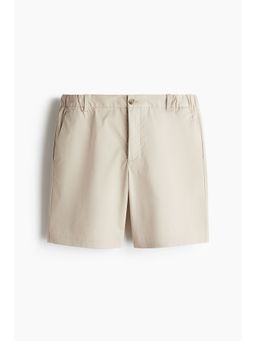 H&M - Men Beige Regular Fit Chino Shorts
