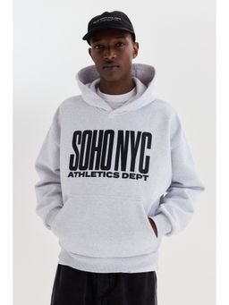 H&M - Men Black Loose Fit Hoodie