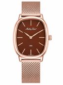 Brown color option, Sold out