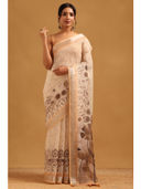 Beige color option