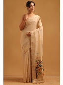Beige color option