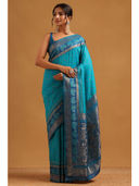 Blue color option