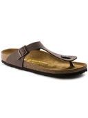 Brown color option, Sold out