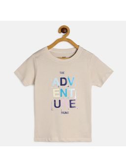 MINI KLUB - Kids Boys Beige T-shirt