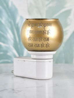 SOWPEACE - Serenity Electric Camphor Lamp & Essential Oil Diffuser - Gold & White Mosaic