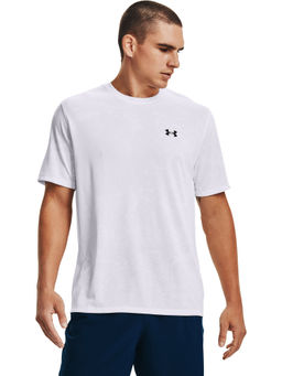 Under Armour - Men Training Vent Camo Short Sleeves T-Shirt - White