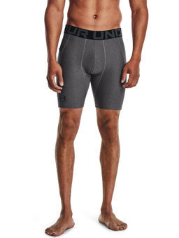 Under Armour - Men Heatgear Armour Shorts - Grey