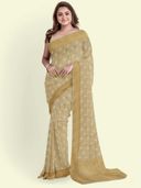 Beige color option, Sold out, Currently selected