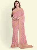 Peach color option, Sold out