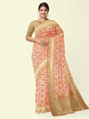 Beige color option, Sold out, Currently selected