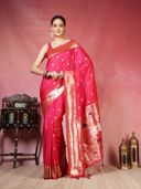 Pink color option, Sold out