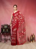 Maroon color option, Sold out