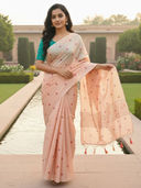 Peach color option, Currently selected
