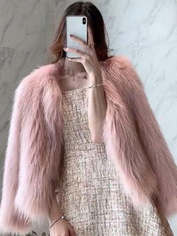 MISS MOSA BY AKANKSHA - Pink Textured Full Sleeves Jacket