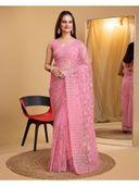 Pink color option, Currently selected