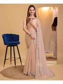 Beige color option, Currently selected