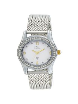 PA Maxima - 48642CMLI Attivo White Dial Analog Watch For Women (S)