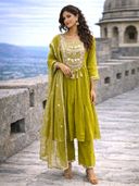 Green color option, Sold out