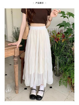 PARTIQ - Women White Solid Midi Skirt