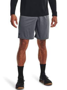 Under Armour - Tech Meshs Grey Shorts