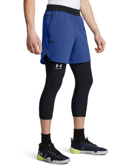Under Armour - Peak Wovens Blue Shorts