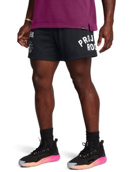 Under Armour - Project Rock Terry Fleeces Badge Of Honour Black Shorts