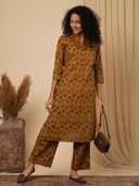 Mustard color option, Sold out