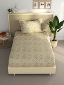 Beige color option, Sold out