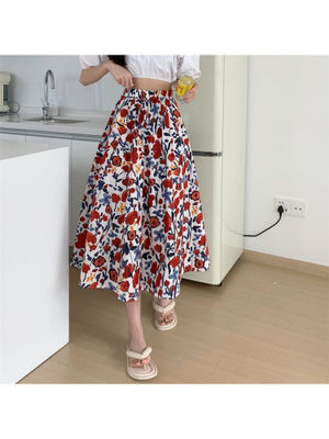 11948 Multi Colour Floral Midi Skirt