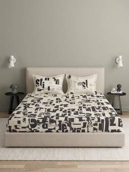 Ddecor Live Beautiful - 100% Cotton Graphic 145TC King Bedsheet With 2 Pillow Covers - Beige