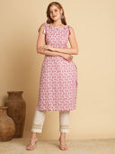 Pink color option, Sold out